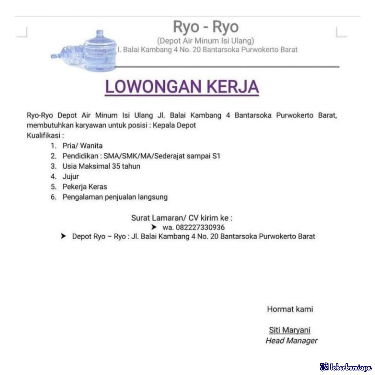 Ryo Ryo