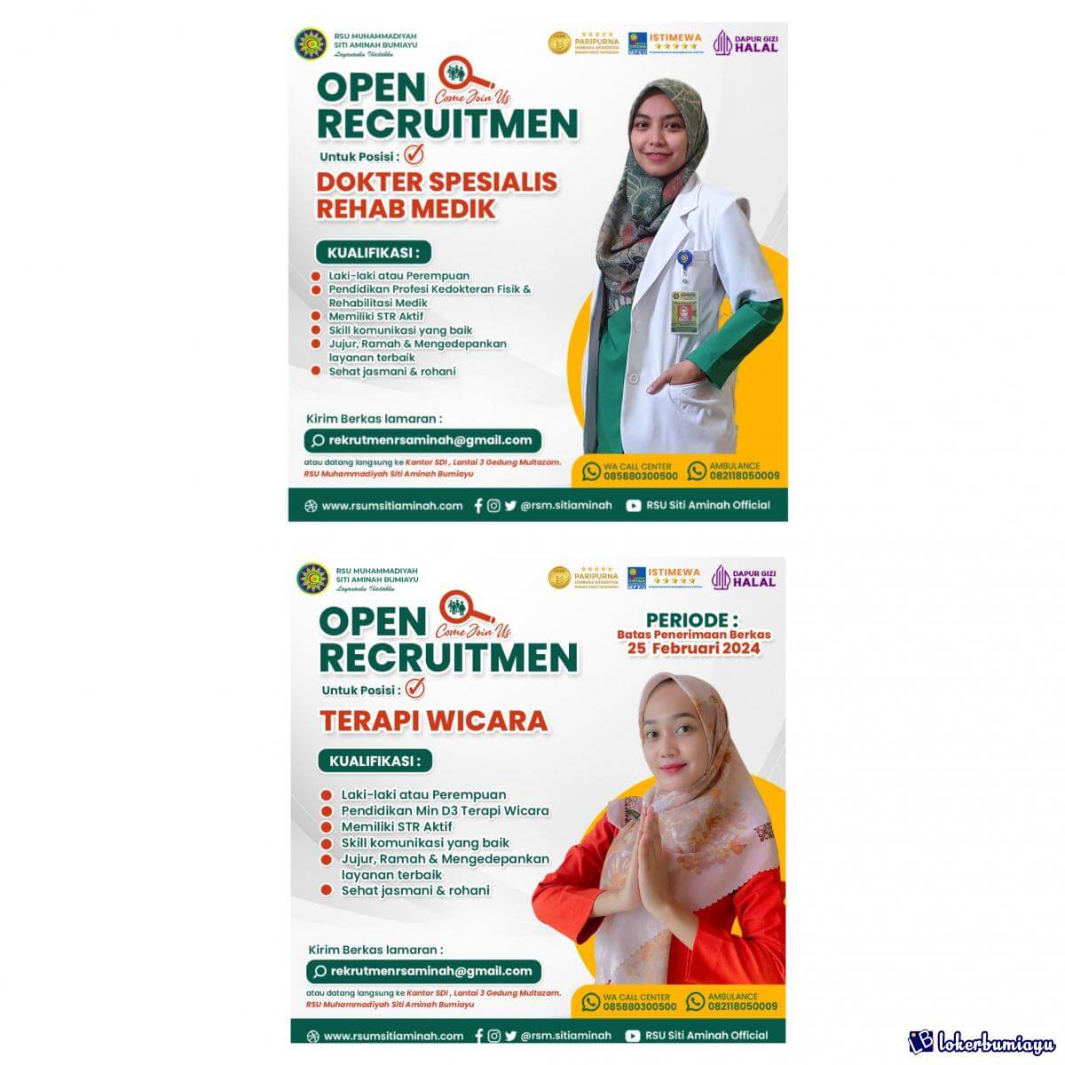 RSU Muhammadiyah siti Aminah Bumiayu