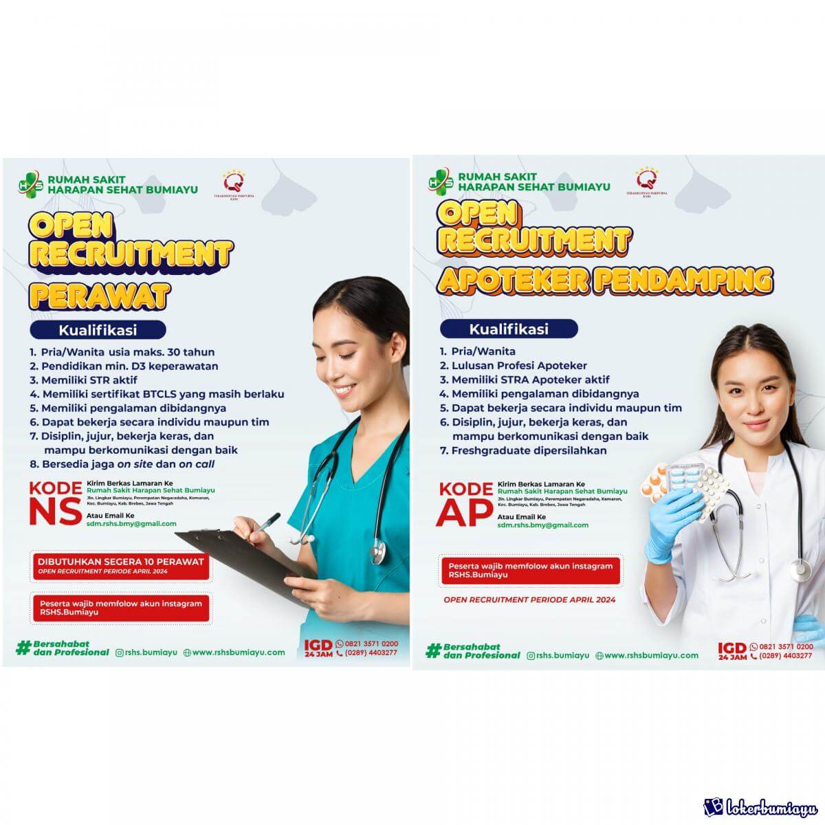 RS Harapan Sehat Bumiayu