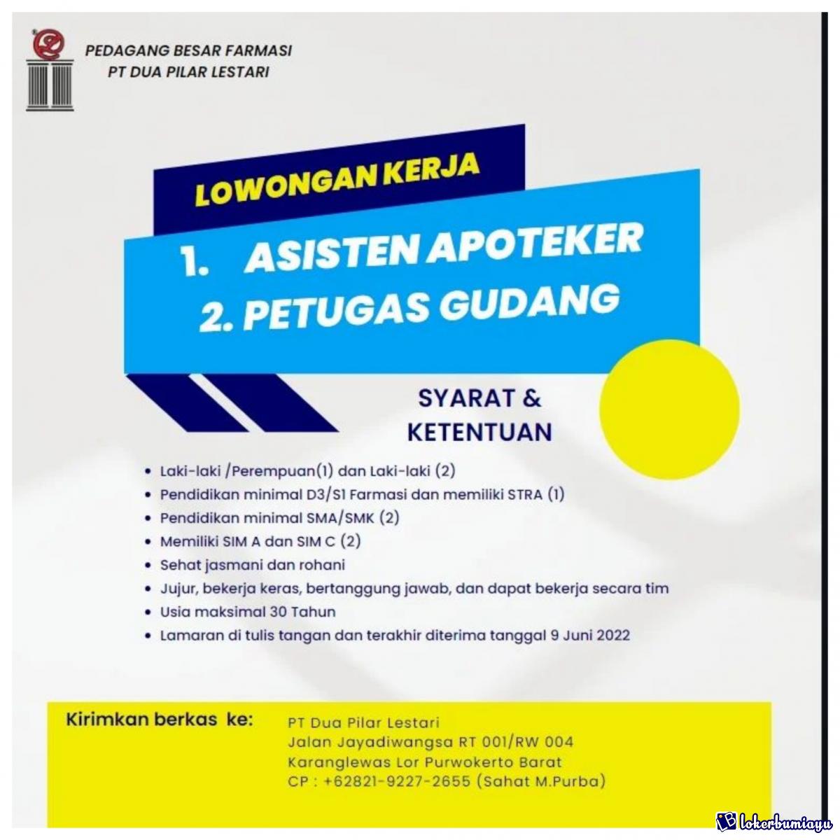 PT Dua Pilar Lestari