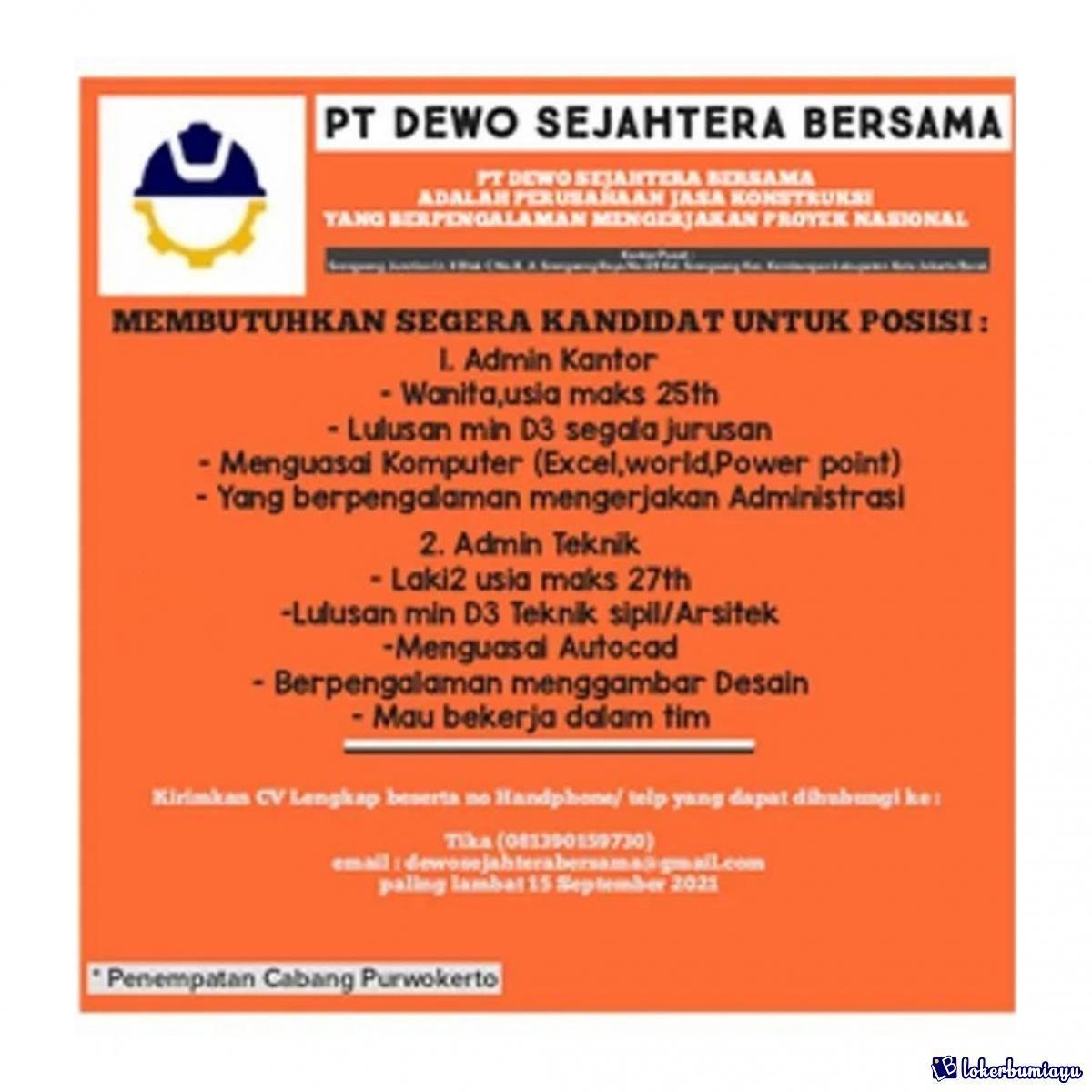PT DEWO SEJAHTERA BERSAMA