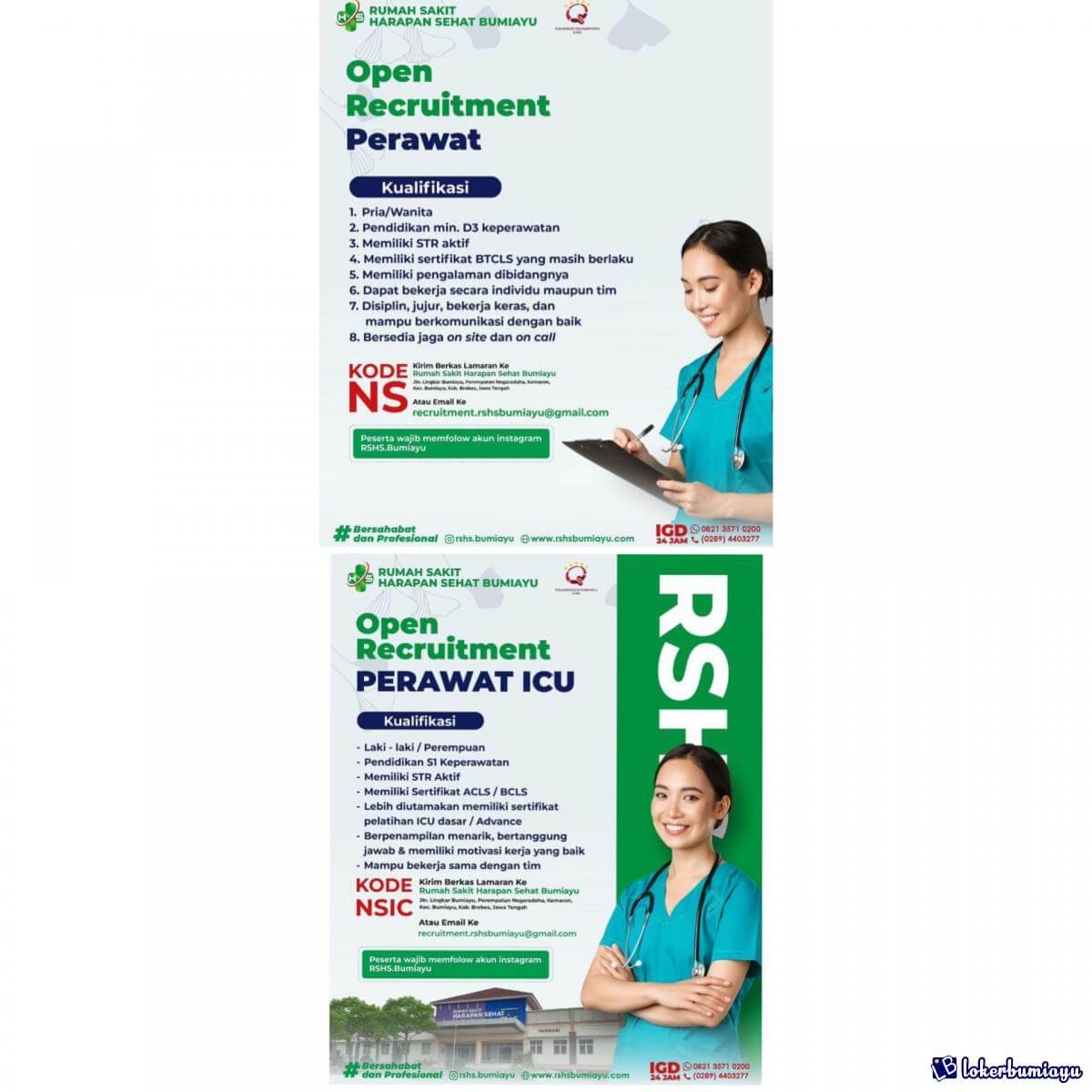 Rumah Sakit Harapan Sehat Bumiayu